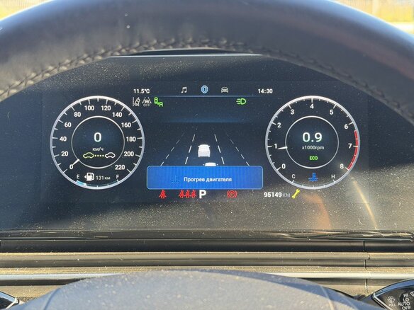 2023 Omoda C5 I, серый, 1535000 рублей - вид 11