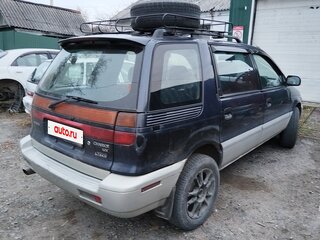 1996 Mitsubishi Chariot II, синий, 250000 рублей, вид 3