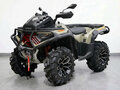 2026 Loncin XWolf 700, бежевый, 805900 рублей - вид 1