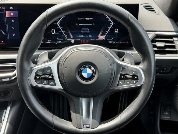 2023 BMW 3 серии 318i VII (G2x) Рестайлинг, серый, 2800000 рублей - вид 14