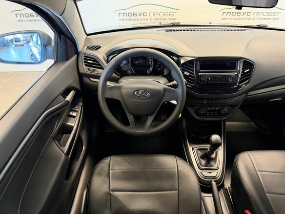 2021 Lada (ВАЗ) Vesta I, коричневый, 1068000 рублей - вид 11