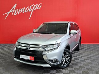 2015 Mitsubishi Outlander III Рестайлинг 2, серебристый, 1600000 рублей, вид 1