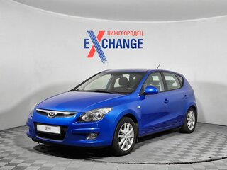 2009 Hyundai i30 I, синий, 539000 рублей, вид 1