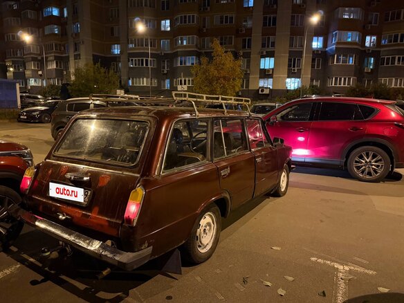 1984 Lada (ВАЗ) 2102, красный, 80000 рублей - вид 2