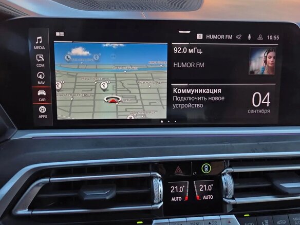 2021 BMW X7 30d I (G07), белый, 8500000 рублей - вид 12