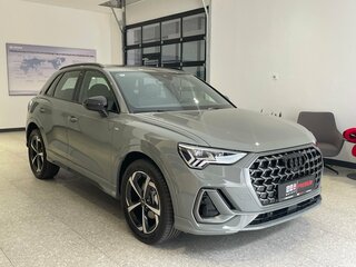 2025 Audi Q3 45 TFSI II (F3), серый, 4890000 рублей, вид 3