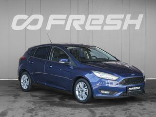 2015 Ford Focus III Рестайлинг, синий, 1149000 рублей, вид 1
