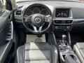 2016 Mazda CX-5 I Рестайлинг, серый - вид 9