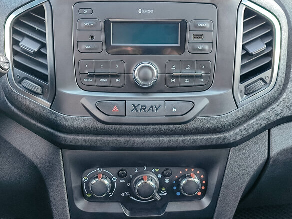 2021 Lada (ВАЗ) XRAY I, коричневый, 992798 рублей - вид 16