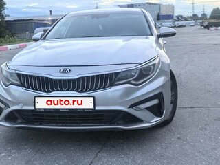 2019 Kia Optima IV Рестайлинг, серый, 1750000 рублей, вид 2