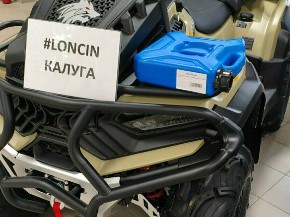 2026 Loncin XWolf 700L Mud, зелёный, 999000 рублей - вид 15