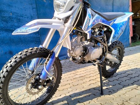 2021 BSE SSSR Atom, белый, 65000 рублей, вид 2