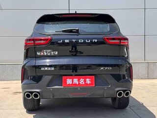 2023 Jetour X70 I Рестайлинг 2, чёрный, 1380000 рублей, вид 5