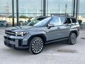 2026 Hyundai Santa Fe V (MX5), серый, 5690000 рублей