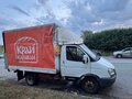 2009 ГАЗ ГАЗель (3302), белый, 430000 рублей