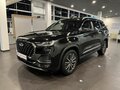 2023 Chery Tiggo 8 Pro Max I, чёрный - вид 6