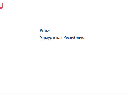 2008 Fiat Albea I Рестайлинг, серый, 215000 рублей - вид 22