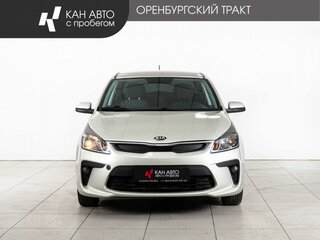 2018 Kia Rio IV, бежевый, 788000 рублей, вид 2