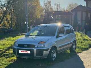 2006 Ford Fusion I Рестайлинг, серебристый, 570000 рублей, вид 2