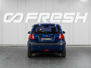2010 Hyundai Getz I Рестайлинг, синий, 489000 рублей, вид 4