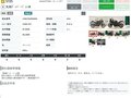 2012 Yamaha XJ6 (FZ6R), серый, 525000 рублей - вид 10