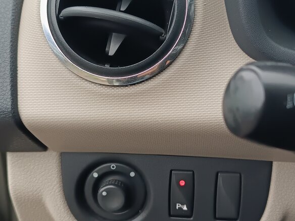 2014 Renault Logan II, бежевый, 570000 рублей - вид 12