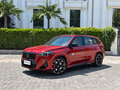 2023 BMW X1 Long 20Li sDrive III (U11/U12), красный, 2900000 рублей
