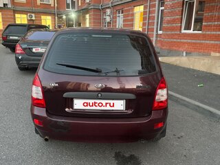 2012 Lada (ВАЗ) Kalina I, пурпурный, 320000 рублей, вид 4