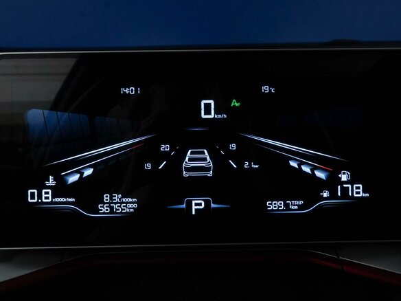 2023 Geely Coolray (Binyue Cool) I Рестайлинг, белый, 1899077 рублей - вид 22