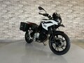 2019 BMW F 750 GS, белый, 888000 рублей - вид 3