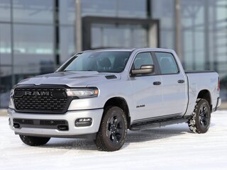 2026 Ram 1500 Crew Cab V Рестайлинг, серебристый, 9580000 рублей, вид 1