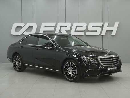 Mercedes-Benz E-Класс V (W213, S213, C238)