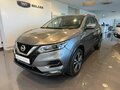 2020 Nissan Qashqai II Рестайлинг, серый, 1499000 рублей
