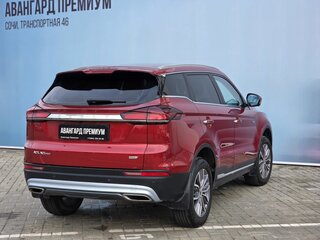 2023 Geely Atlas Pro, красный, 1936000 рублей, вид 2