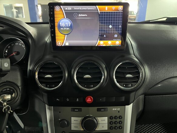 2014 Opel Antara I Рестайлинг, чёрный, 1179000 рублей - вид 13