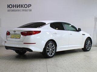 2015 Kia Optima III Рестайлинг, белый, 1349000 рублей, вид 2