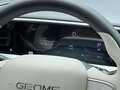 2025 Geely EX2, бежевый, 1359750 рублей - вид 11