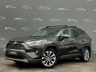 2022 Toyota RAV4 V (XA50), коричневый, 2798400 рублей, вид 1