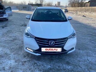 2023 Changan Alsvin, белый, 699000 рублей, вид 2