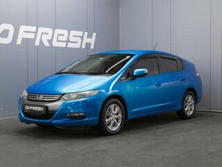 2009 Honda Insight II, синий, 810000 рублей, вид 1