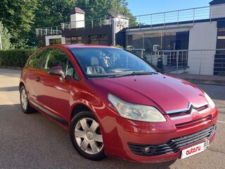 2005 Citroen C4 I, красный, 400000 рублей, вид 4