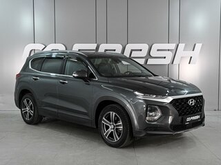 2018 Hyundai Santa Fe IV, серый, 2439000 рублей, вид 1