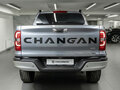 2026 Changan Hunter Plus, серый, 4099900 рублей - вид 5