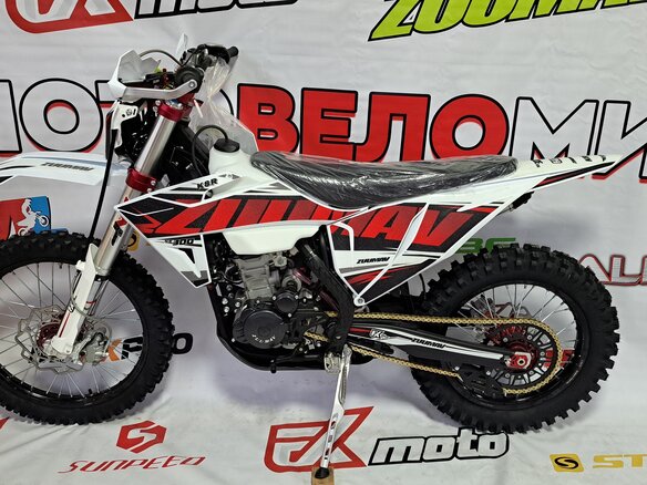 2026 Zuum CX300R, белый, 215000 рублей - вид 13