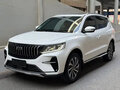 2022 Geely Vision X6 Pro, белый, 1009000 рублей