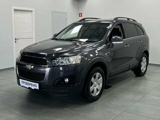 2013 Chevrolet Captiva I Рестайлинг 2, серый, 1270000 рублей, вид 1