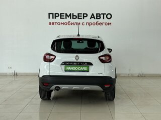 2021 Renault Kaptur I Рестайлинг, белый, 1390000 рублей, вид 5