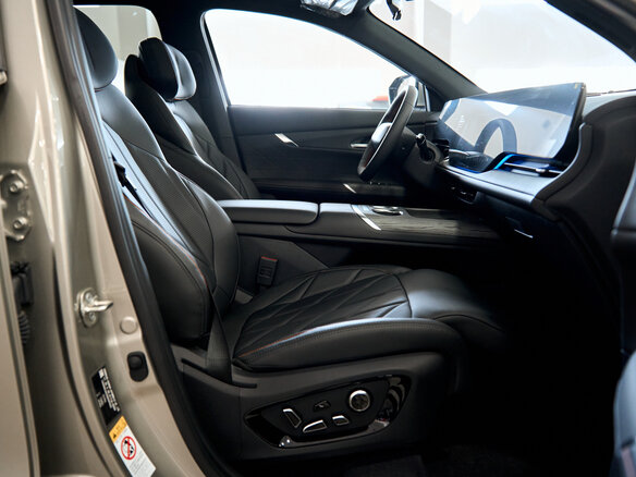 2025 Changan CS75 Plus IV, белый, 4249900 рублей - вид 22