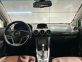 2012 Opel Antara I Рестайлинг, белый, 960000 рублей - вид 11