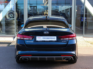 2017 Kia Optima IV, синий, 2069000 рублей, вид 5